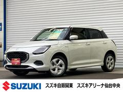 車輌の名前