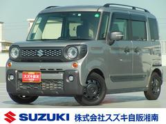 車輌の名前