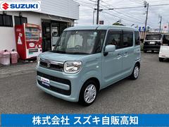 車輌の名前