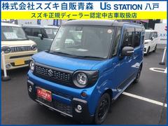 車輌の名前