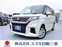 車輌の名前