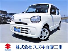 車輌の名前