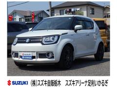 車輌の名前