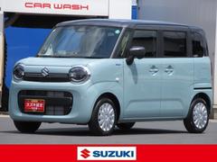 車輌の名前