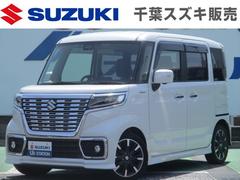 車輌の名前