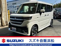 車輌の名前