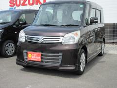 車輌の名前