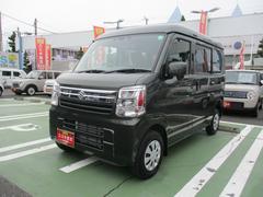 車輌の名前