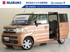 車輌の名前