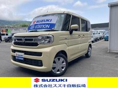 車輌の名前