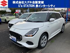 車輌の名前