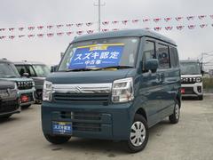 車輌の名前