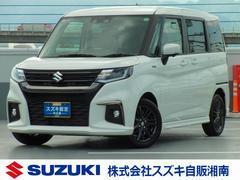 車輌の名前