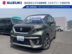 車輌の名前