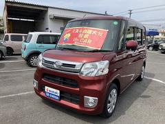 車輌の名前