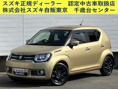車輌の名前