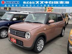 車輌の名前