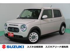 車輌の名前