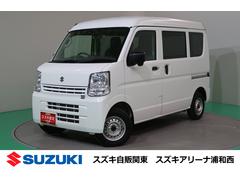 車輌の名前