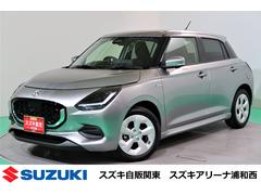 車輌の名前