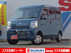 車輌の名前
