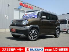 車輌の名前