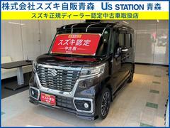 車輌の名前