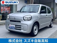 車輌の名前