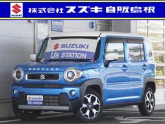車輌の名前
