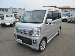 車輌の名前