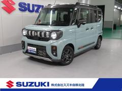 車輌の名前