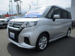 車輌の名前
