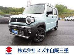 車輌の名前