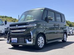 車輌の名前
