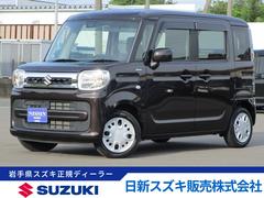 車輌の名前