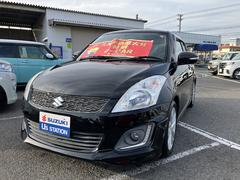 車輌の名前