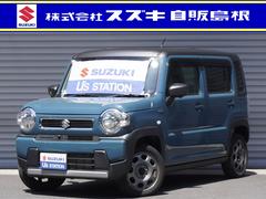 車輌の名前