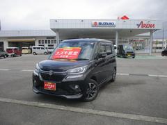 車輌の名前