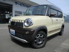 車輌の名前