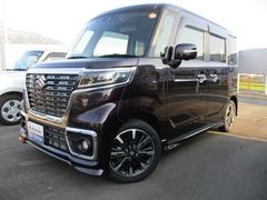 車輌の名前