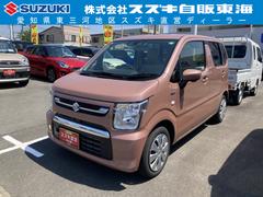 車輌の名前