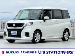 車輌の名前