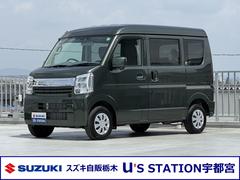 車輌の名前