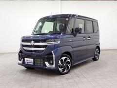 車輌の名前