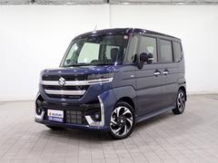 車輌の名前