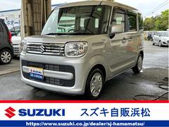 車輌の名前