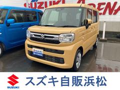 車輌の名前