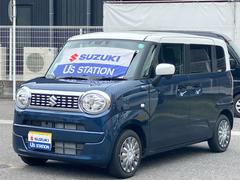 車輌の名前