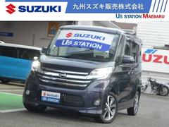 車輌の名前