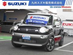 車輌の名前